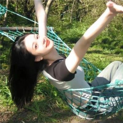 我爱的是你爱我