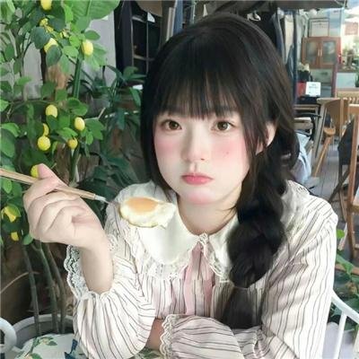 图腾