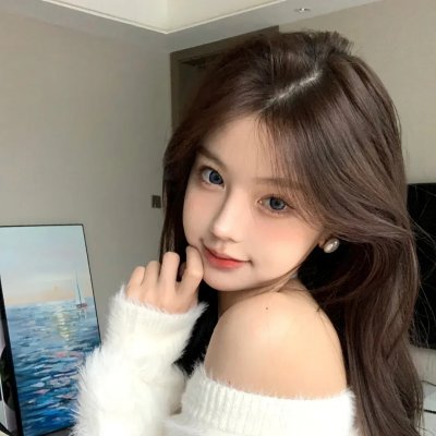 学徒